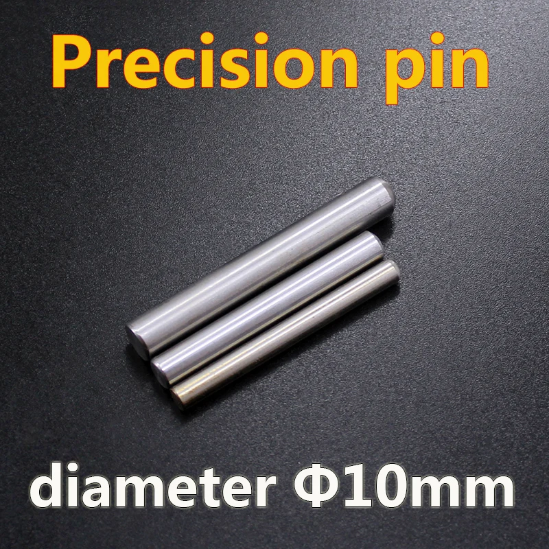 

High hardness bearing steel precision fixing pin cylindrical pin positioning pin diameter 10mm, length 40mm, 45*50*55*60*65*70mm