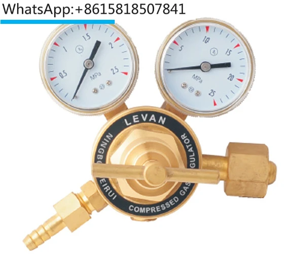 All copper pressure reducing valve, nitrogen pressure reducing valve, LEVAN pressure reducing valve, pure copper