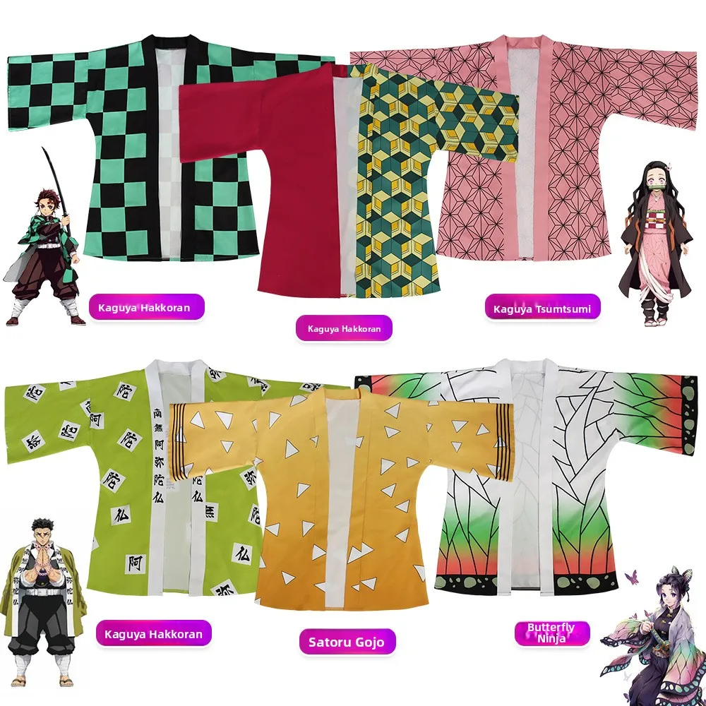 

Anime Cosplay Kimono Robe loween Role-plang Costume Women's Traditional Chinese Clothing Stage Performance Faion