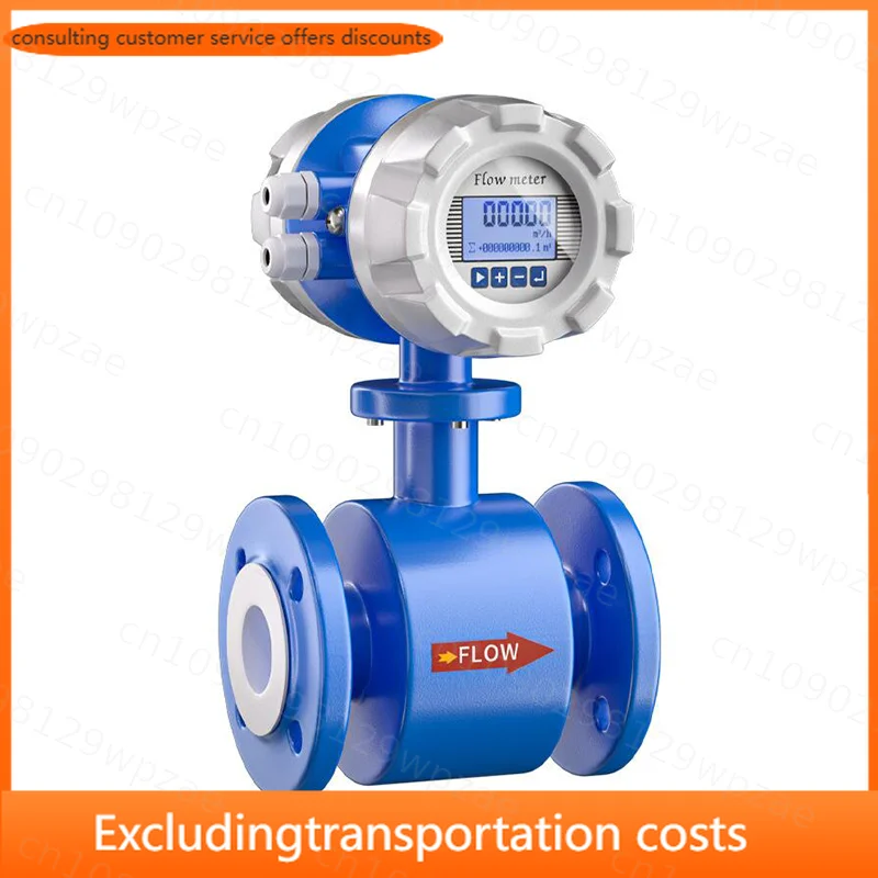 Magnetic Flowmeter Intelligent Flow Meter DN50 Slurry Sewage Liquid Water Pipeline LDG Integrated Electromagnetic Flow Meter