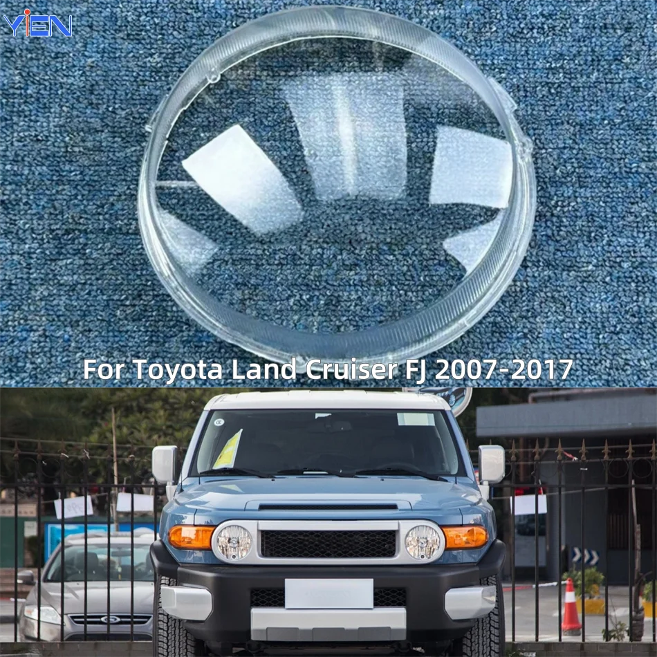

Для Toyota Land Cruiser FJ 2007–2017 автомобильные гаджеты, абажур, фары, стекло, передняя фара автомобиля, крышка объектива, оболочка