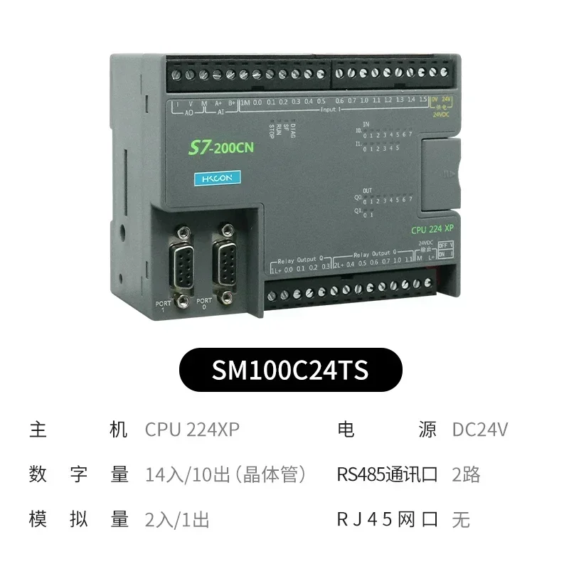 

Постоянное управление ПЛК отечественный совместимый S7-200 SMART программируемый контроллер ПЛК SR20 ST20