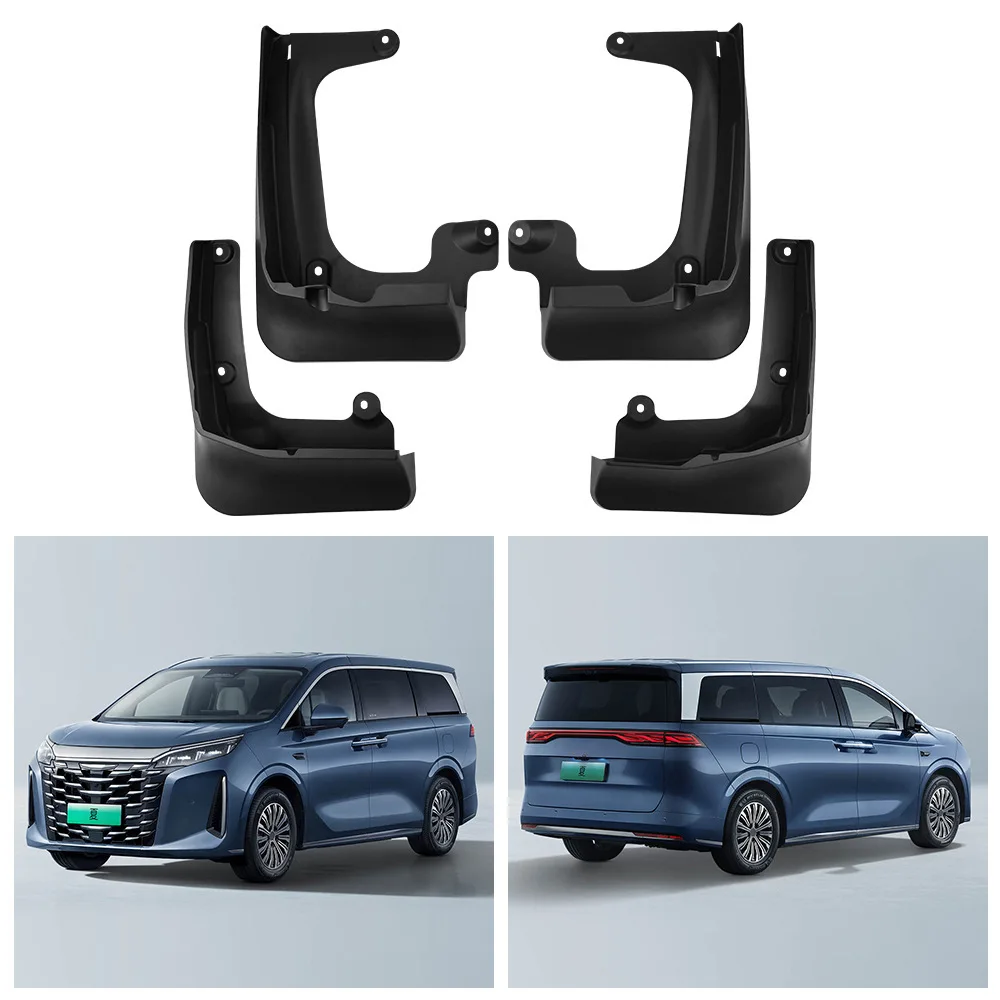 For BYD Xia 2025 Front Rear Mud Flaps Wear Resistant Perfect Fit Splash Proof Cross Border Export Car Tire Fender Guards