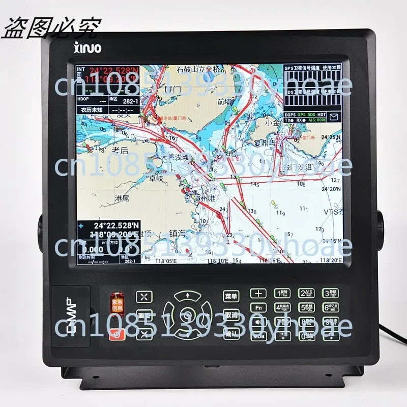 

Marine Hm5912n Anti-Collision Black Box AIs Anti-Collision Instrument C- MAP Beidou Satellite GPS