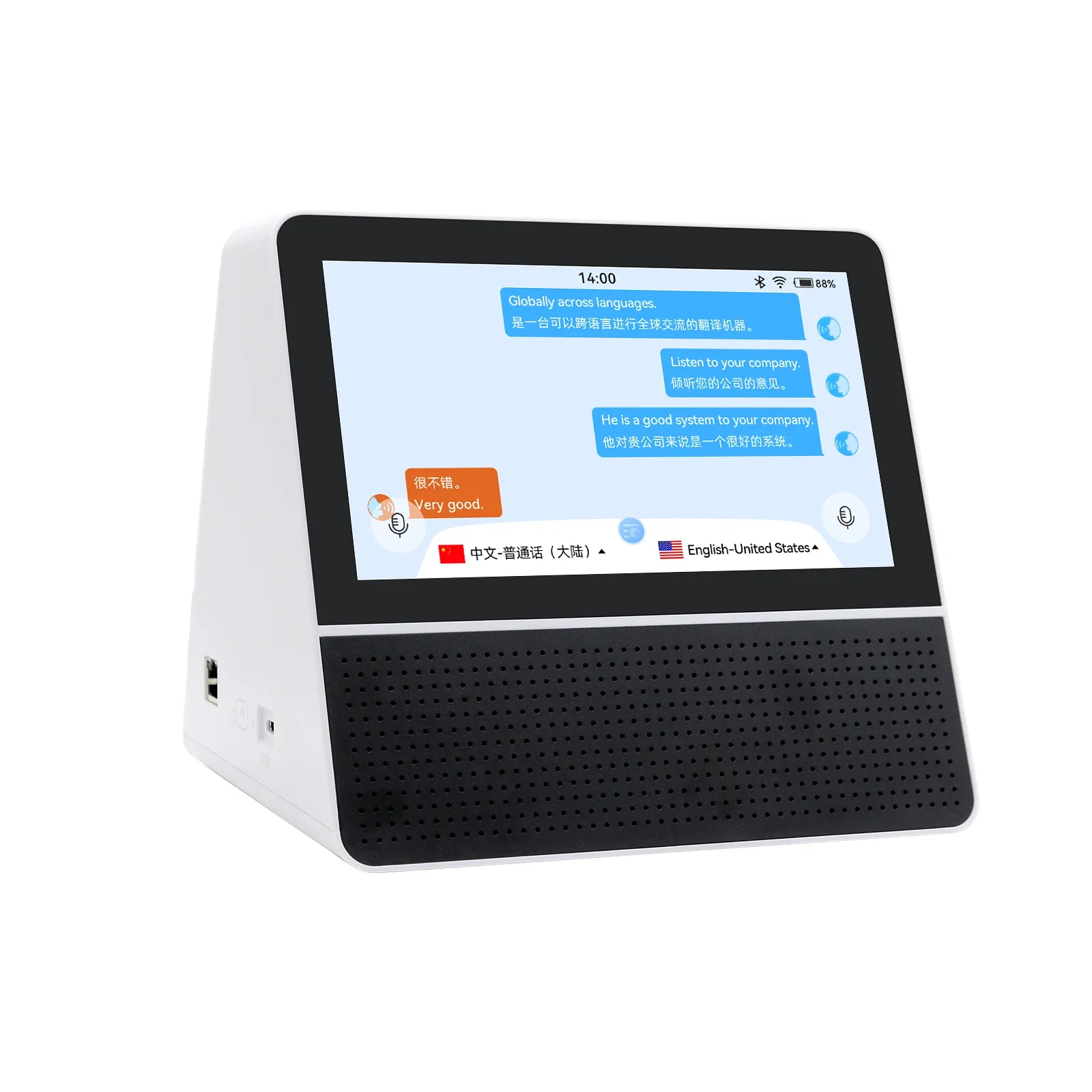 Desktop translation 121 languages 7 inch screen two way instant speech translator device accurate offline voice translator RK-X7