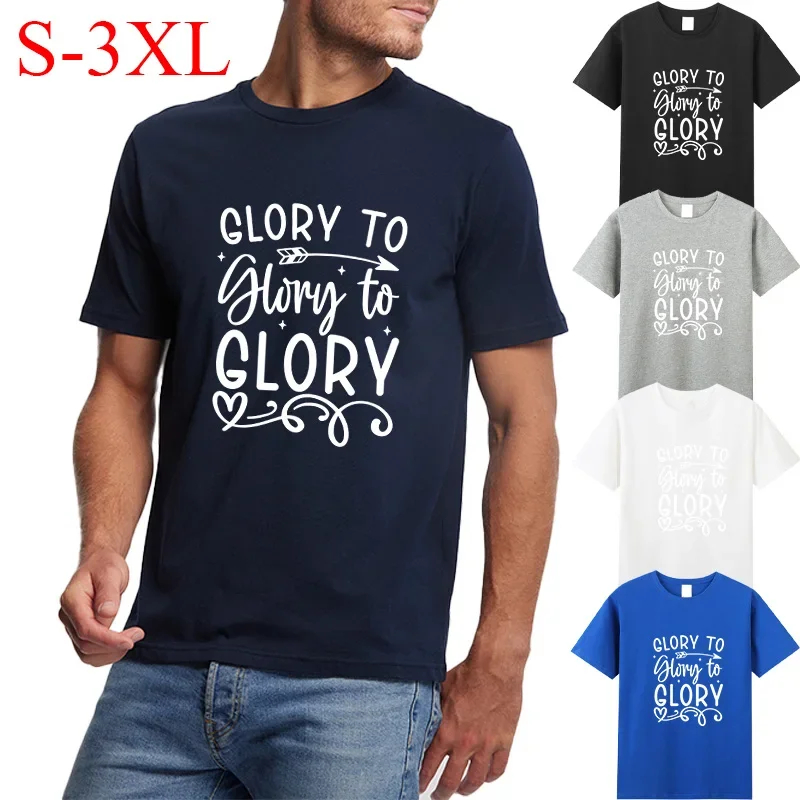 

Men's Cotton Summer Loose Printed Slim Fit Graphic Casual Sports Round Neck Short Sleeved T - shirt Top