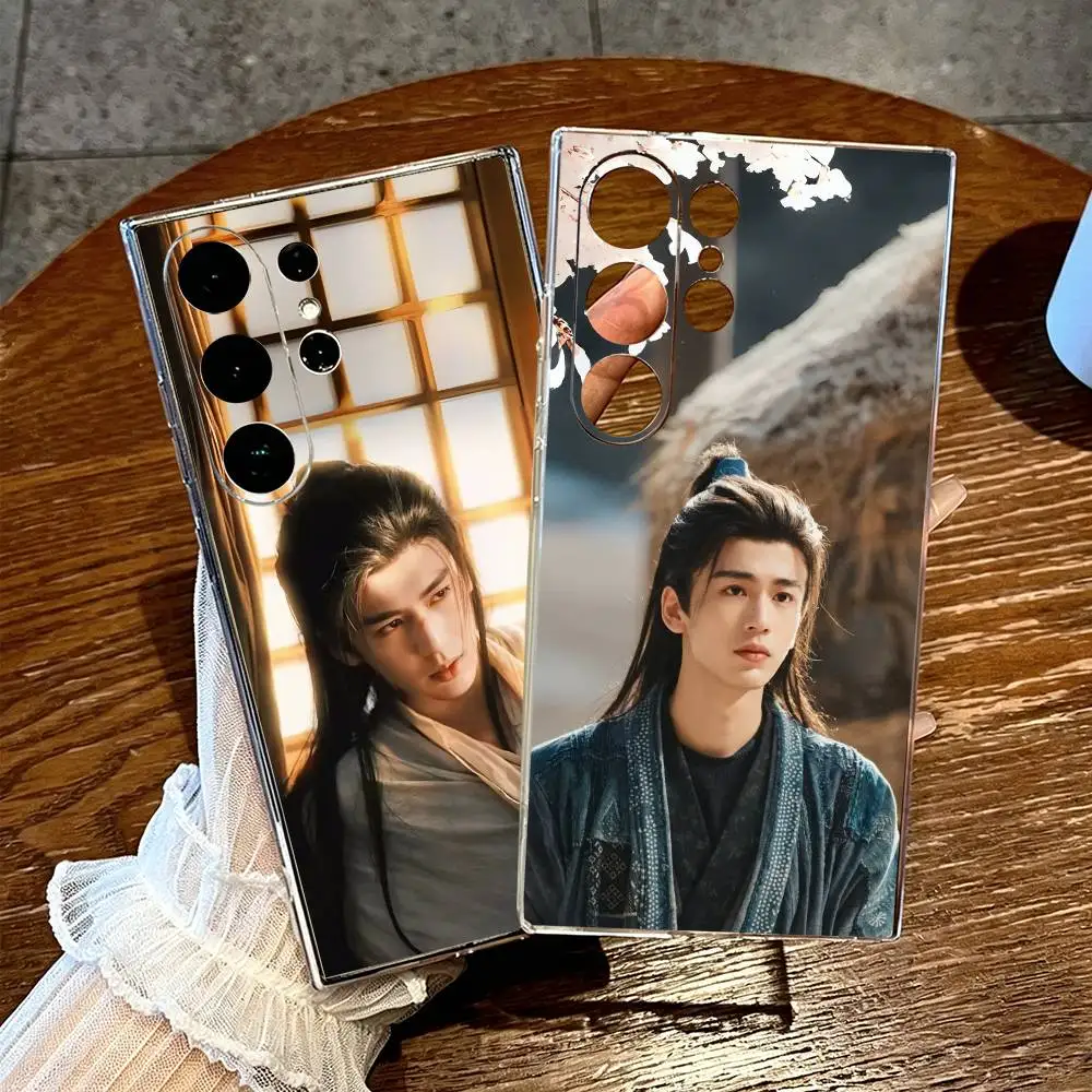 The TV Series Pursuit Of Jade Xie Zheng Zhang Linghe Phone Case For Samsung S25 Shatterproof Non-Slip Grip Transparent Printed P
