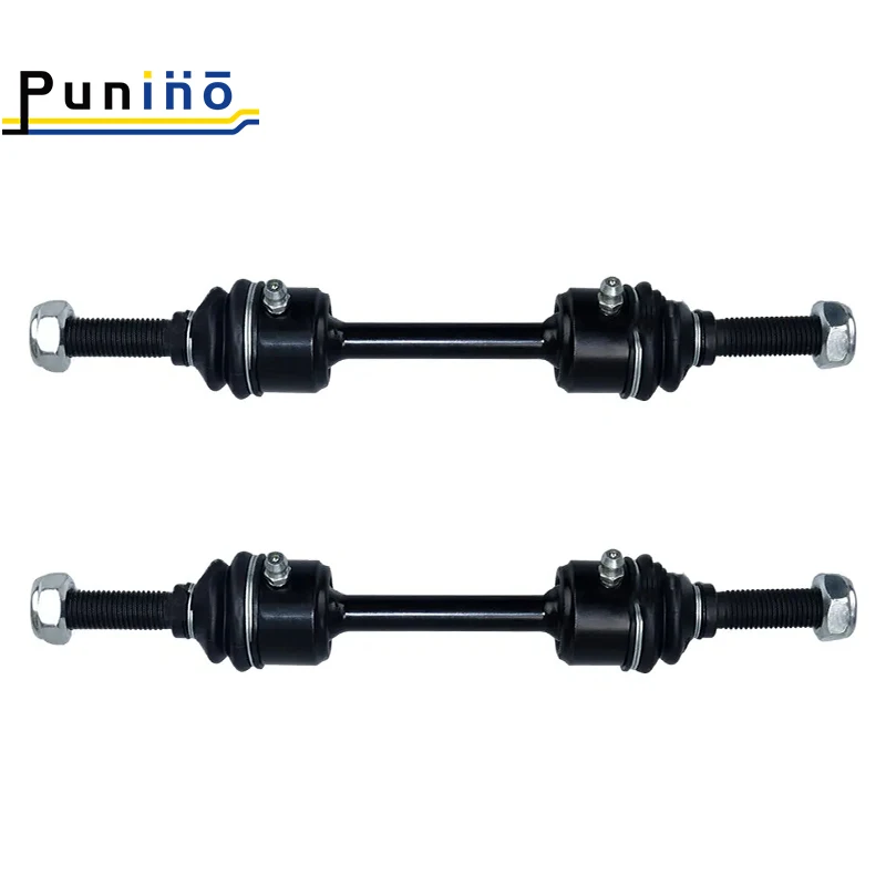 Punino Front Stabilizer Links 2pcs Set for Ford F150 Expedition Lincoln Navigator 2007 2008 2009 2010 2011 2012 2013 - 2018