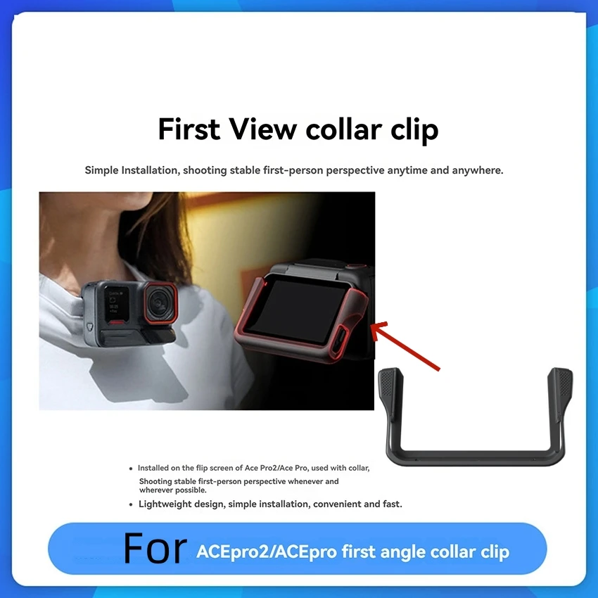Для Insta360 Ace Pro 2/Ace Pro, зажим для ошейника первого человека, аксессуары для камеры