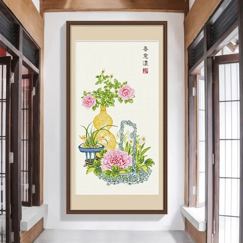 Needle Tool Cross Stitch Kits, Chinese Style Gourd Vase and Peony Basket Used for Wall Decoration of Family Entrance Study