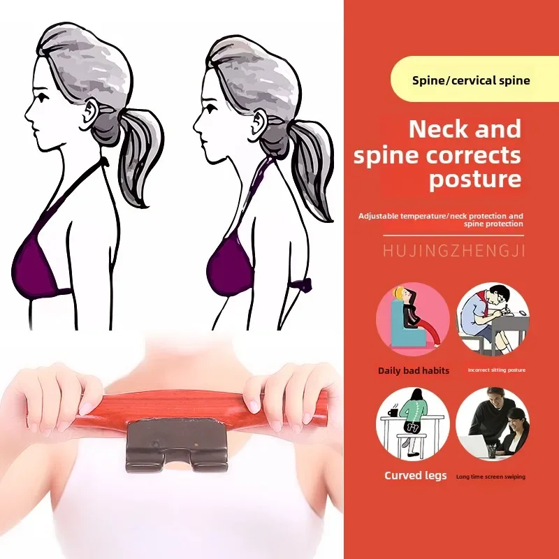 Push-back Chiropractor Electric Hot Stone Moxibustion Equipment Scrape Massage Gua Sha Tool Wood Therapy Tools for Body Contour