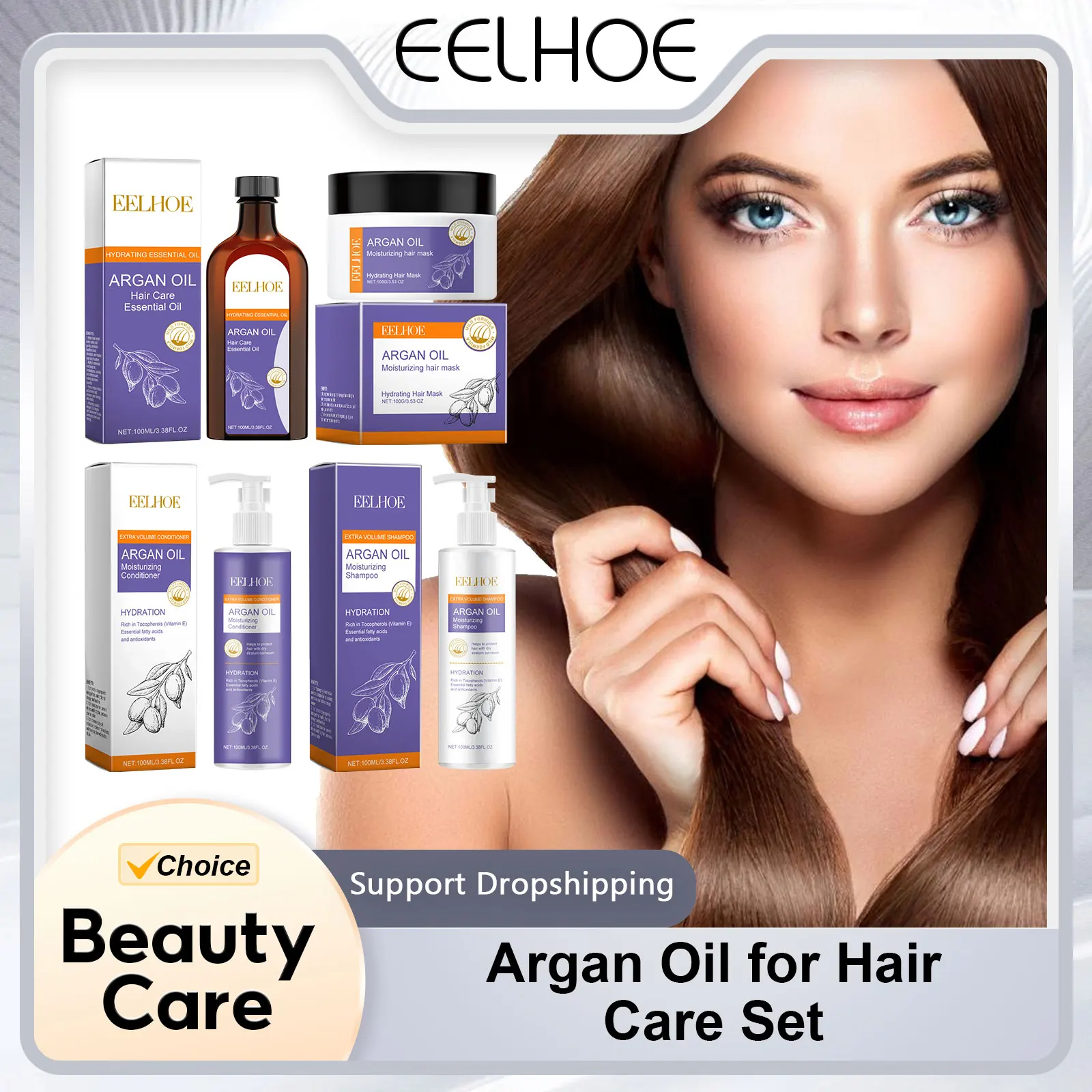 EELHOE-aceite de argán para el cuidado del cabello, juego de acondicionamiento profundo nutritivo, antirotura, alisado del cabello, reparación de daños, vitamina E