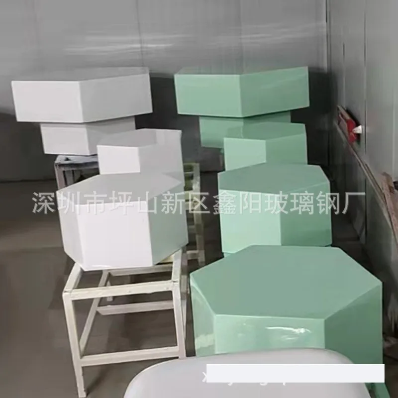 FRP leisure seat creative hexagonal combination stool shopping mall Meichen public area waiting chair