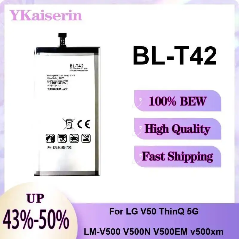 BL-T43 BL-T42 BL-T39 0-5000mAh Battery For LG G7 G8 g8s V40 V50 V60 Thinq G710 LM-G810 lmg820qm7 lmg820um1 lmv600vm Q710 2018 5G view 3