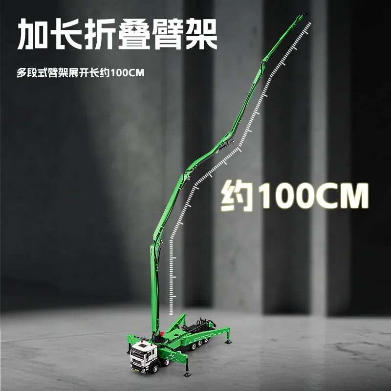 

1:32 simulation cement pump truck alloy engineering vehicle model ornament toy