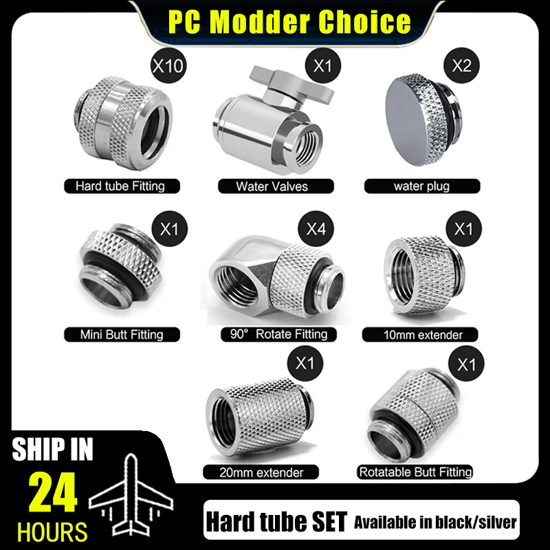 

Компьютерный разделенный комплект жесткого фитинга водяного охлаждения, комплект AIO для здания водяного охлаждения трубки 10*14 мм, черный/серебристый