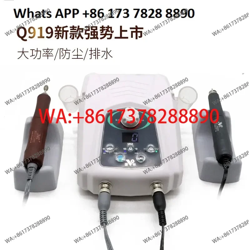 

Q919 brushless big power machine jade window peeling wood carving nuclear carving metal small engraving machine