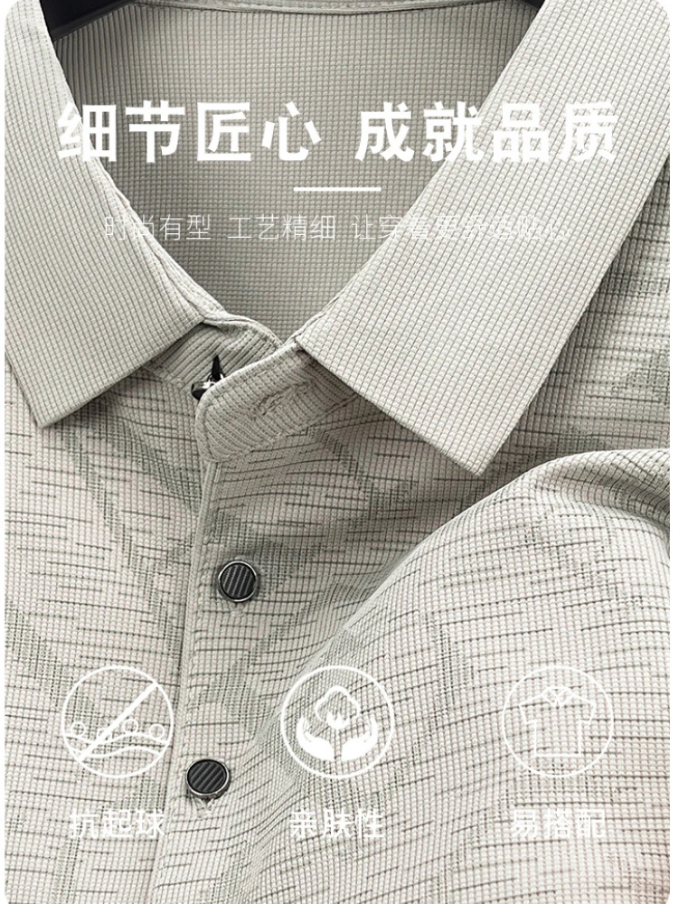 Luxury Long Sleeve Polo Shirt Golf Shirts High-end Long Sleeve T-shirt Men's Clothing Spring Autumn Business Casual Design Tops