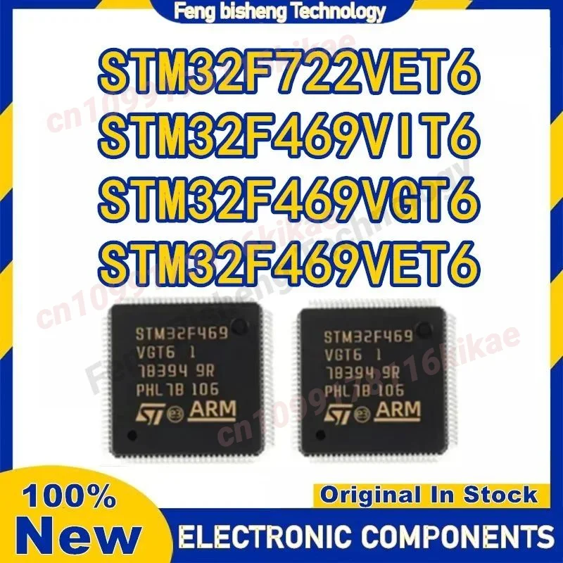 STM32F469VET6 STM32F469VGT6 STM32F469VIT6 STM32F722VET6 STM32F469VE STM32F469VG STM32F469VI STM32F722VE STM IC MCU Chip LQFP-100