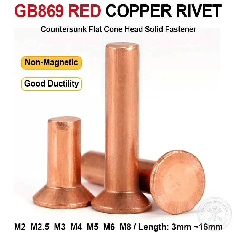 M2 M2.5 M3 M4 M5 M6 M8 GB869 Red Copper Countersunk Solid Rivet Flat Cone Head Hammer Knock Rivet 3mm-50mm Hardware Fastener