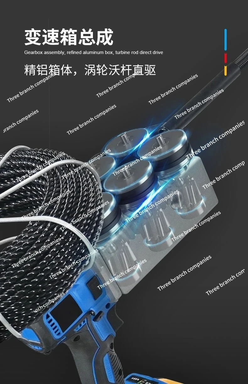 Automatic Wire Pulling Machine, Rechargeable Li-ion Cord Threading Tool for Electrician, Wall Wiring Guide with Nylon Line