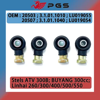 2 zestawy oryginalnych końcówek drążka kierowniczego A i B do Linhai Code 20503 20507 Linhai260 300 400 500 550 565 570 750 LU 019055   LU 019054