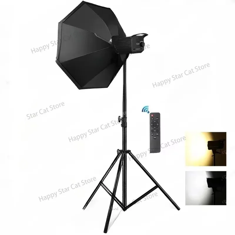 150w Camera Normally on Light Set, Studio Studio Normally on Light Set, with 2.8 Meters Tripod