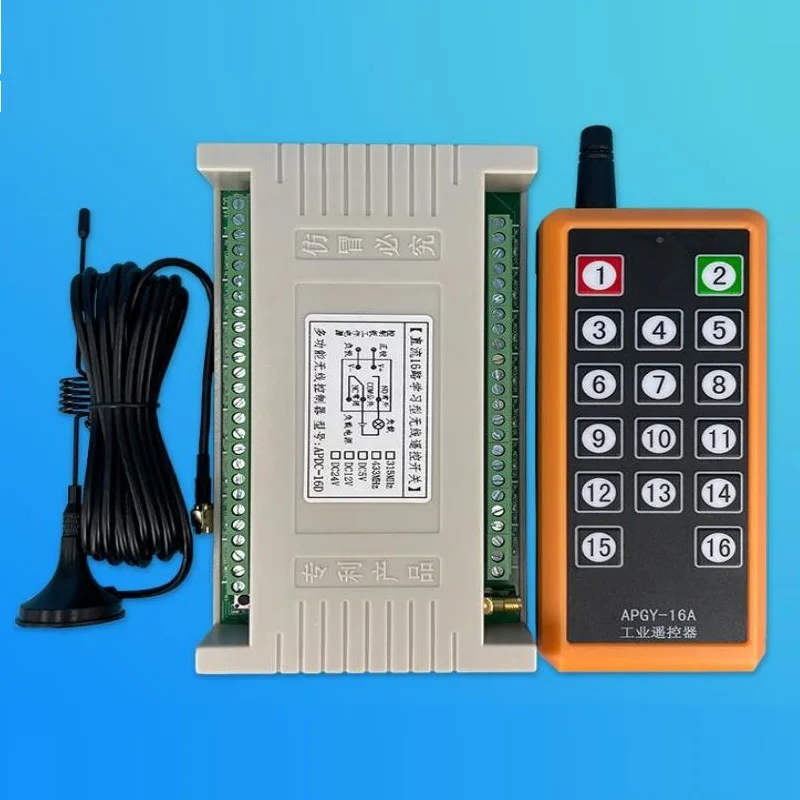 500-2000M Long Range DC12V 24V 16CH Radio Controller RF Wireless Remote Control Switch System  Transmitter + Receiver