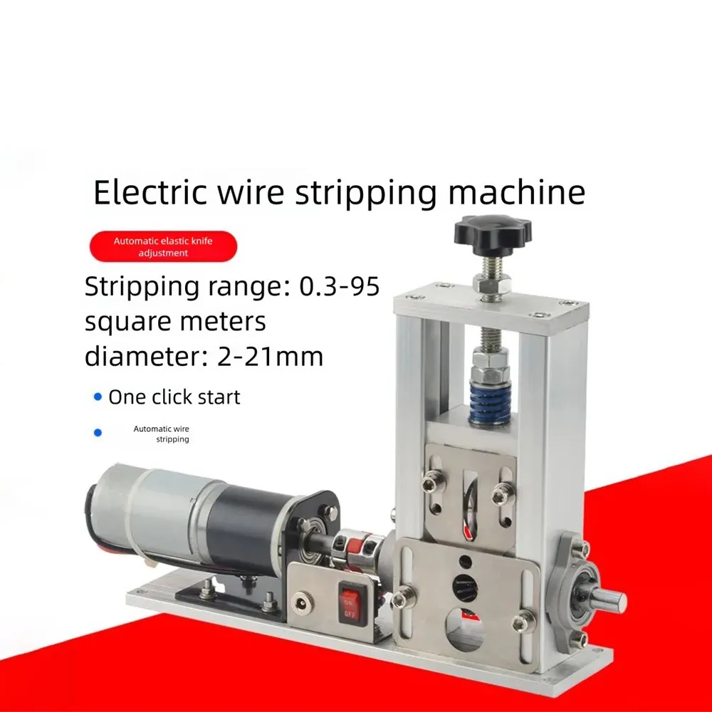 Manual Wire Stripping Machine Automatic 3-21mm 1-30 square Copper Cable Scrap Recycle Alloy Steel Cable Peeling Stripper Blade