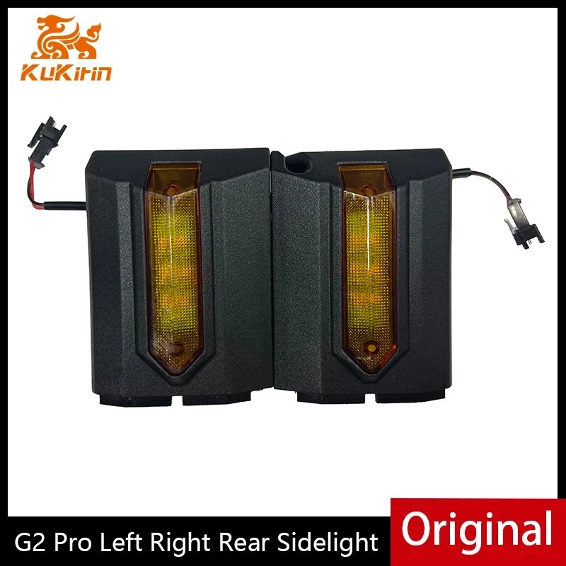 Original 2024 Rear Turn Signal Lights for KUGOO KuKirin G2 PRO Electric Scooter Parts Left and Right Warning Light Accessories