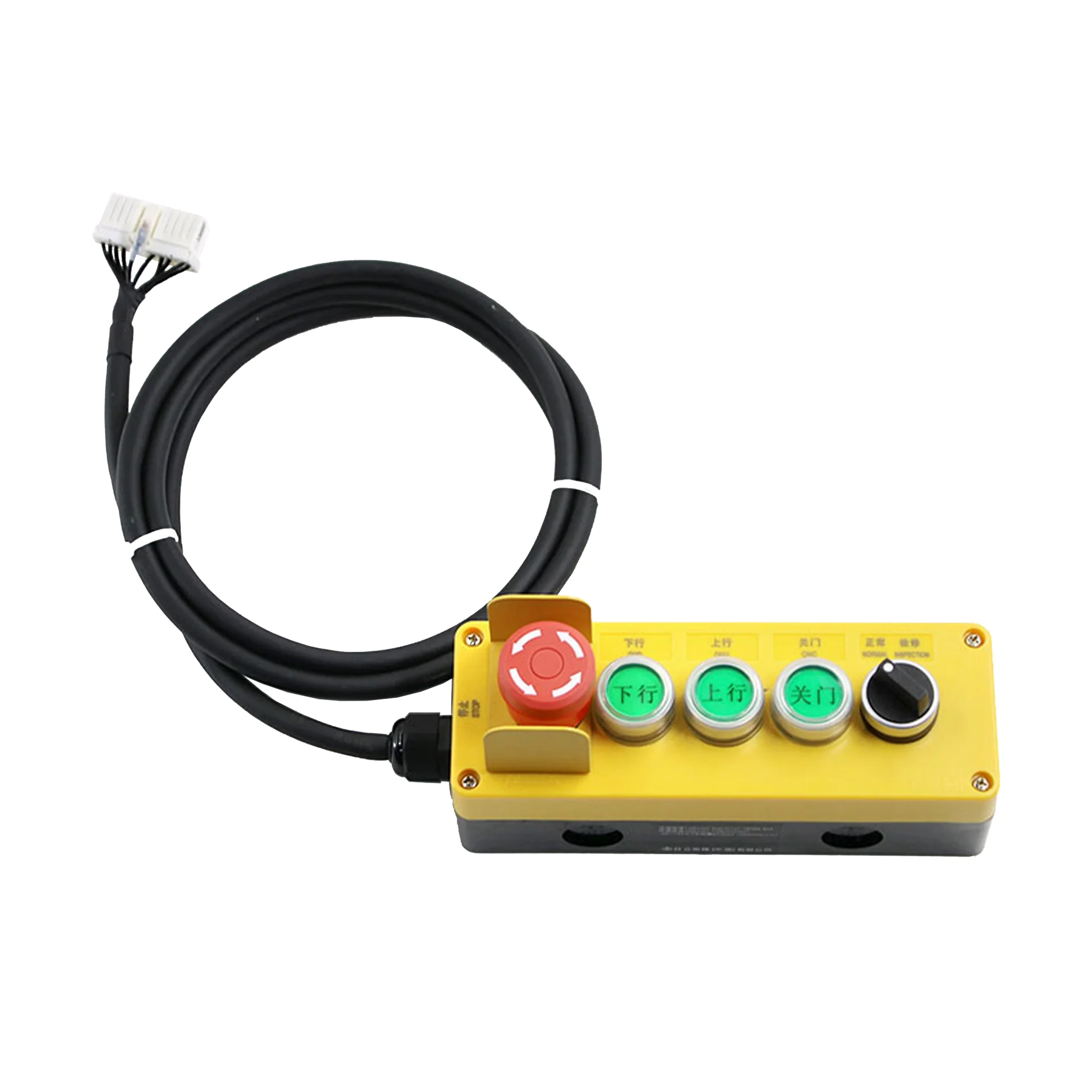 

Elevator five-hole maintenance box N3000409-A-D car roof LCA mobile switch box handle