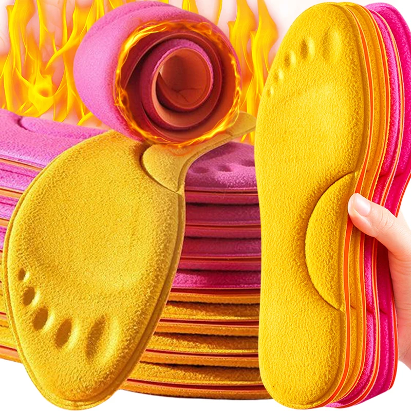 2Pairs Self Heating Insoles Thermostatic Thermal Insole Massage Memory Foam Arch Support Shoe Pad Heated Pads Winter Men Women