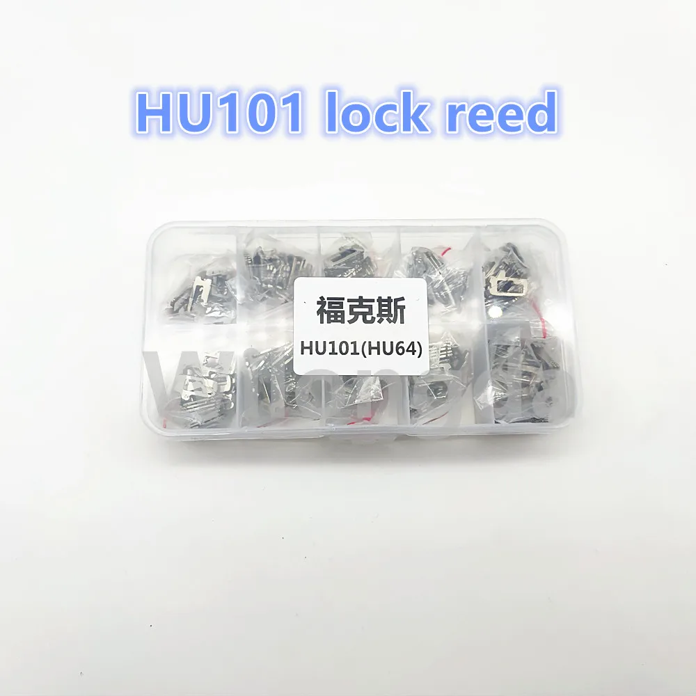 200pcs/lot lock wafer HU101 Car Lock Reed Plate For Ford Focus Fiesta Ecosport Brass Material Locksmith Tools Lock Repair Kit