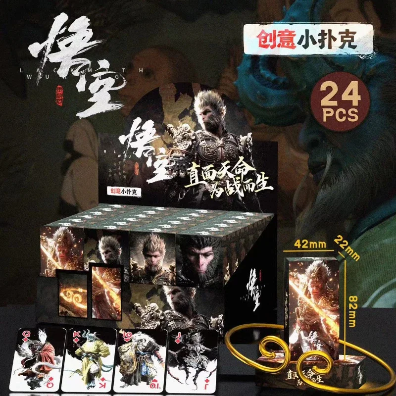 Black Myth Wukong Poker Card Journey To The West Mythology Game Peripheral Creative Board Game Toy Collection