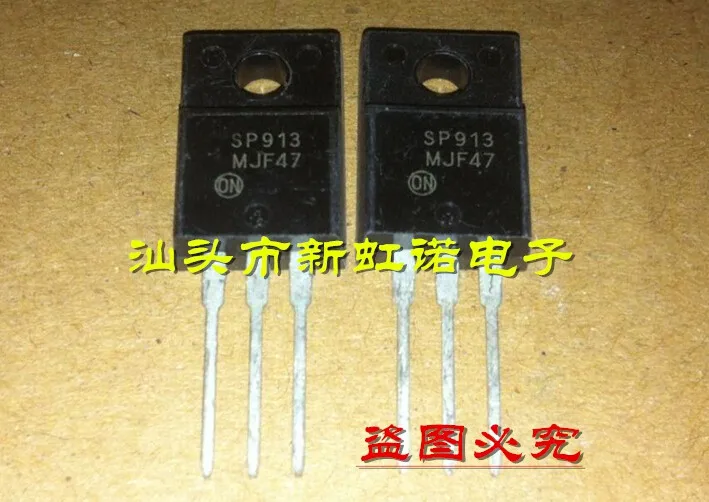 5 Cái/lốc Mới Ban Đầu MJF47 Mạch Tích Hợp Triode Còn Hàng