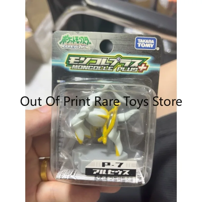 tomy-pokemon-figurina-d'azione-intelligente-mc-arceus-modello-giocattolo-da-collezione