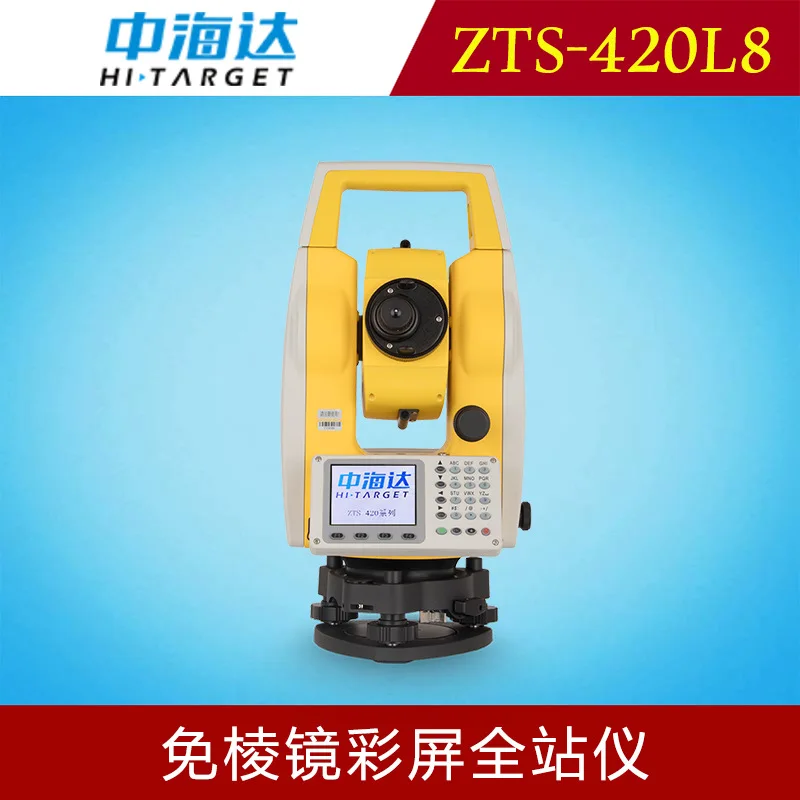

Zhonghaida ZTS-420L8 prism-free color screen total station measuring instrument professional engineering surveying and construct