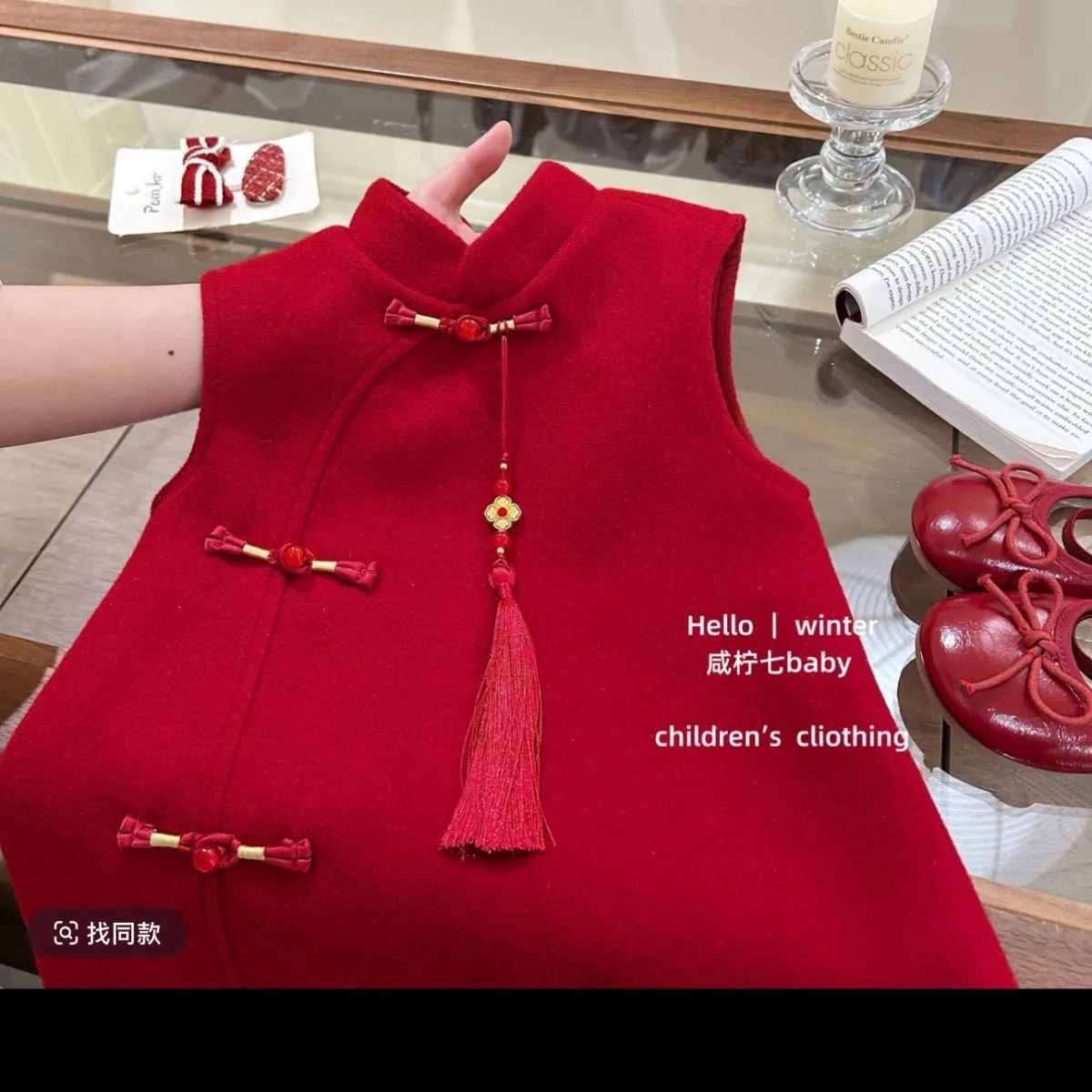 Baby Girl Plush Thick Dress Red Woolen Autumn Winter Fashion Children's Vest Dress New Year's Outfit for Little Girls