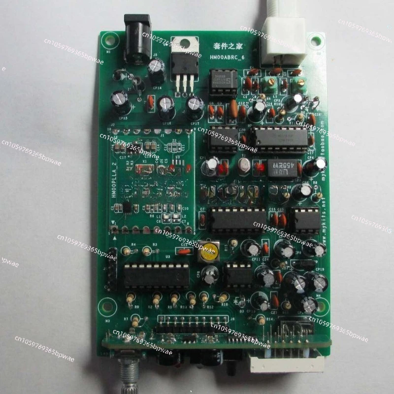 R80 Aviation Band PLL Kit, Secondary Frequency Conversion, Aviation Radio, Aircraft Tower Call