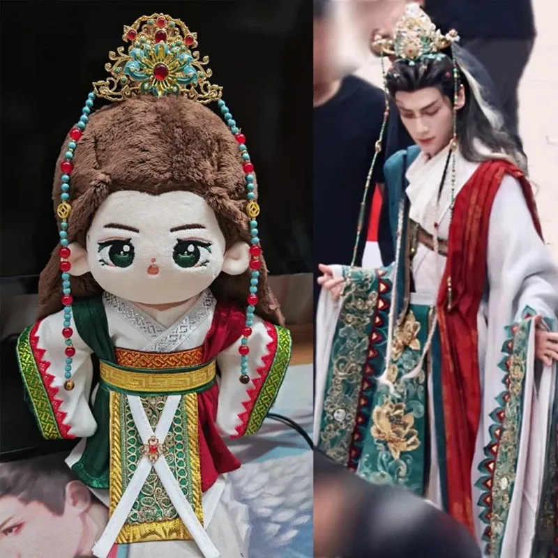 

Till The End of The Moon Luo Yunxi 20 см Кукольная одежда Древние волосы Корона Одежда Костюм Мягкая кукла Аниме Игрушка Дети Косплей Gif