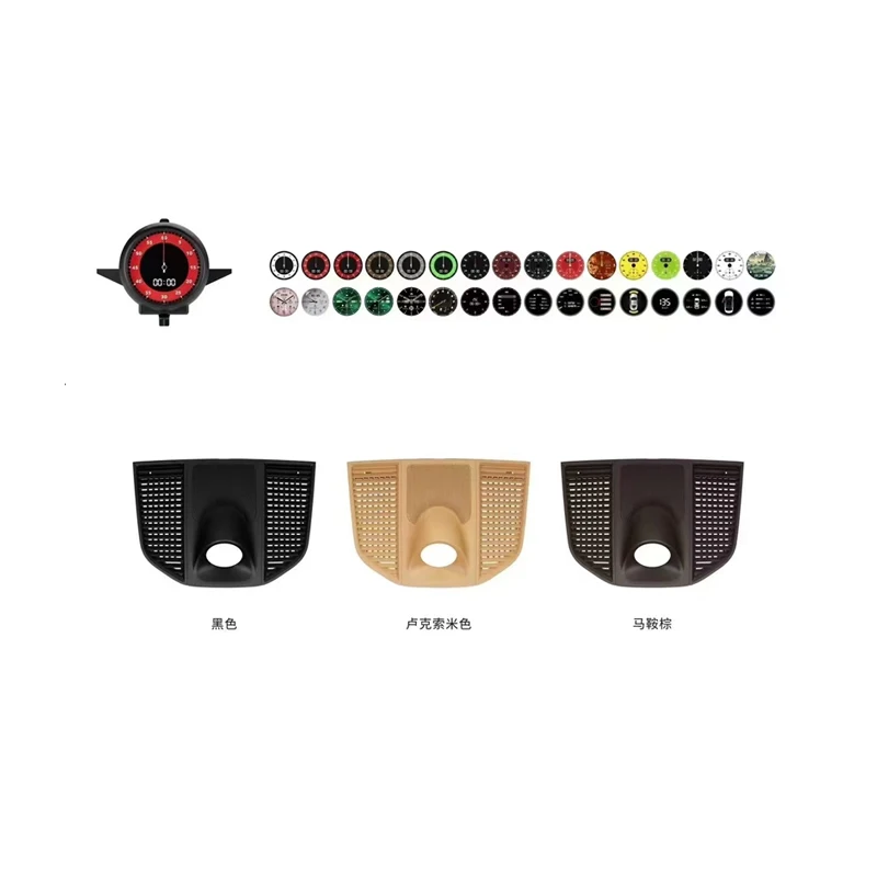 Auto Electronics Dashboard Compass With Electronic Clock And Stopwatch For Macan Time-Keeping Interior Accessory