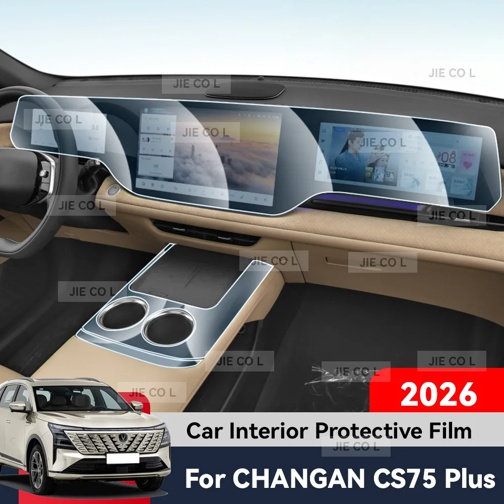 

Защитная пленка из ТПУ для центрального экрана управления, навигации и GPS-системы, предотвращающая царапины, для CHANGAN CS75 Plus 2026