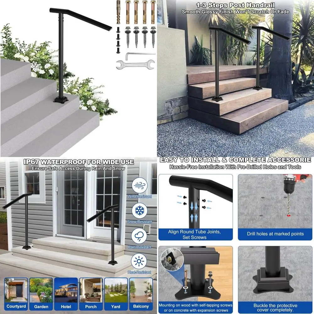 درابزين الدرج الخارجي DIY - درابزين من الحديد المطاوع لـ 1-3 خطوات، مجموعة سهلة التركيب متضمنة #1