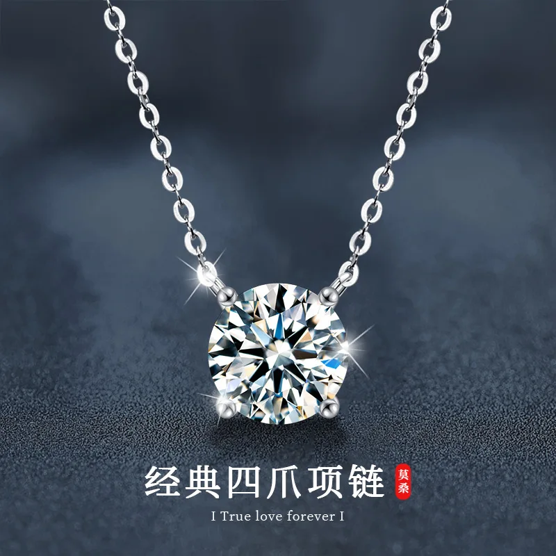 

Fashion Korean S925 pure silver moissanite necklace, women's light luxury classic pendant, collarbone chain accessory