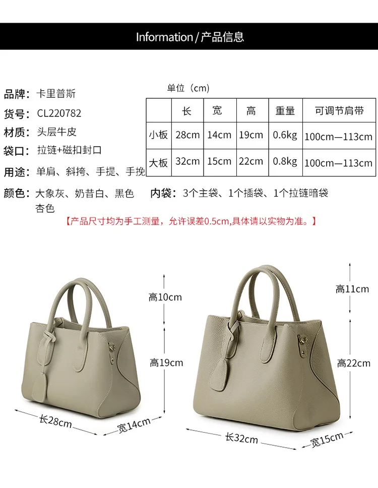 Genuine high-quality genuine leather women's bag, business casual women's handbag, banquet commuting tote bag, shoulder bag