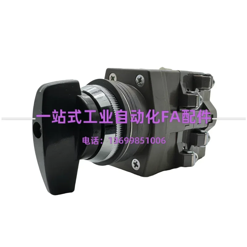 2025.4 مفتاح تحويل IDEC وإيزومي الياباني بأربعة سرعات CS-10 مخزون جديد أصلي ACSNO-244-S2B-C2008