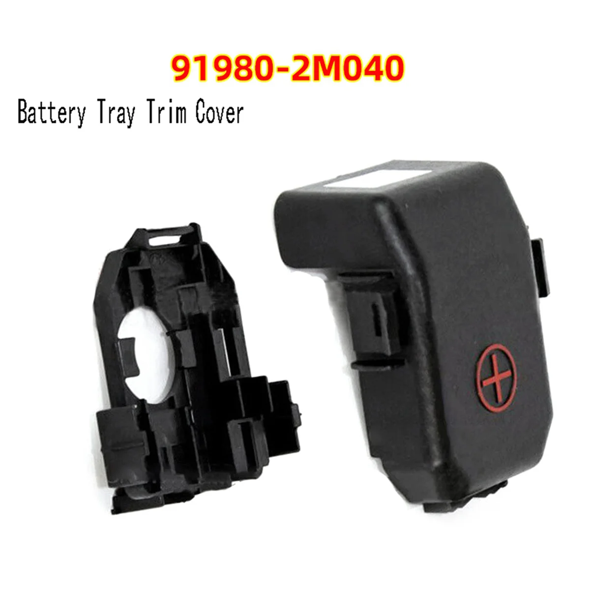 ใหม่รถแบตเตอรี่ถาดTrimสําหรับHyundai Tiburon Genesis Coupeแบตเตอรี่บวกTerminal 91980-2M040—L49A
