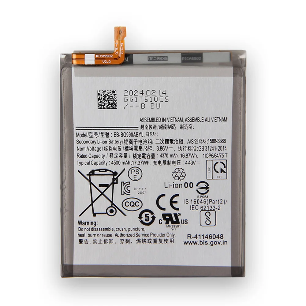 Replacement Battery EB-BG990ABY For Samsung Galaxy S21FE SM-G990 Rechargeable Phone Battery 4500mAh