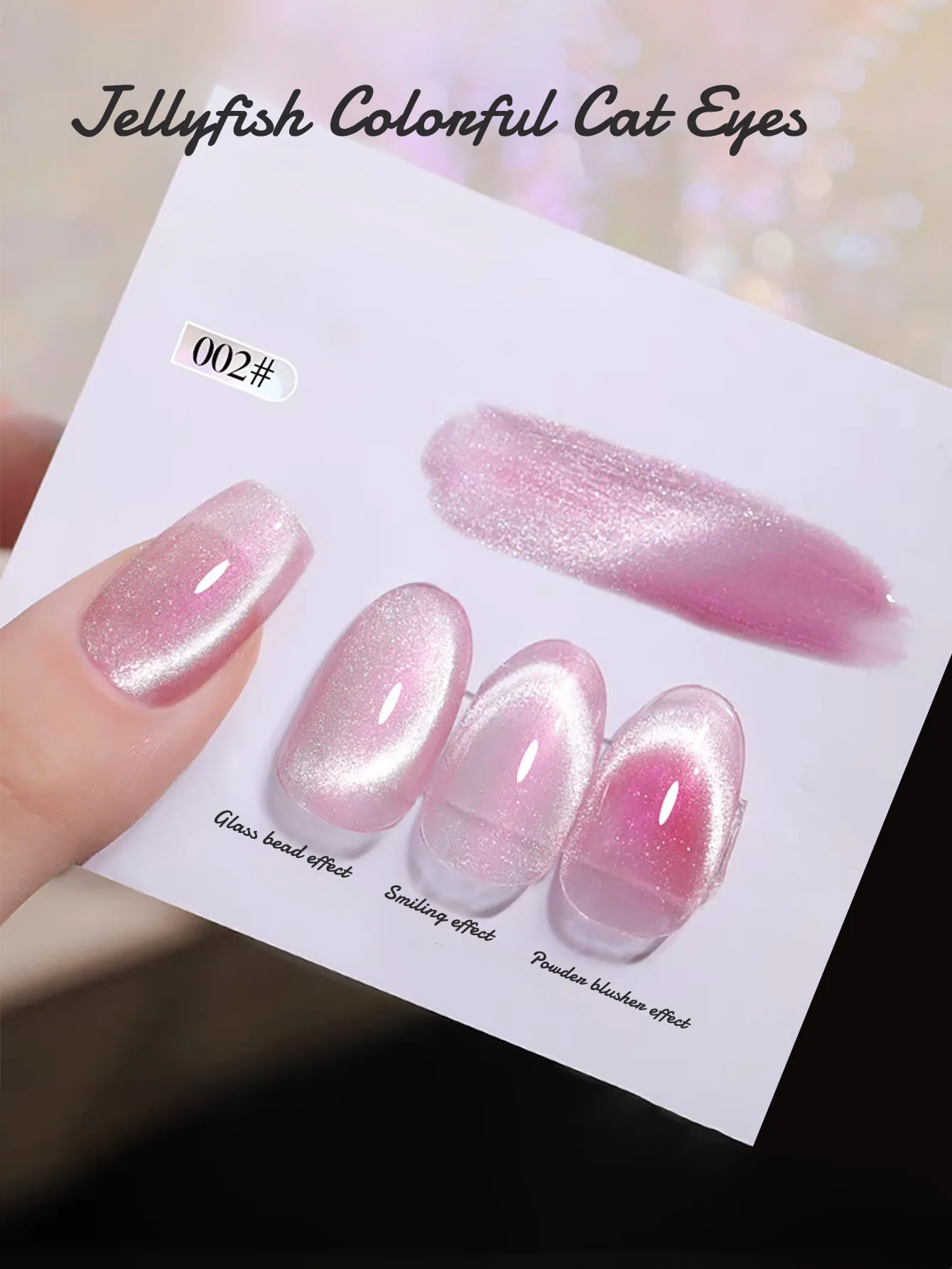 1 pz WS Estate Nuova Medusa Colorata Cat Eye Gel Smalto per unghie Super Glitter Ghiaccio Trasparente Sfumatura Perline di vetro Forniture per unghie