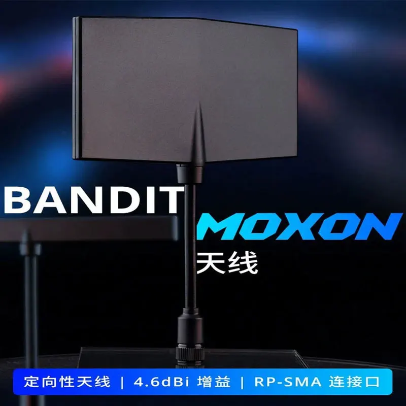 Bandit Moxon antenna 915/868MHz high-frequency head high gain directional plate antenna remote control for model aircraft